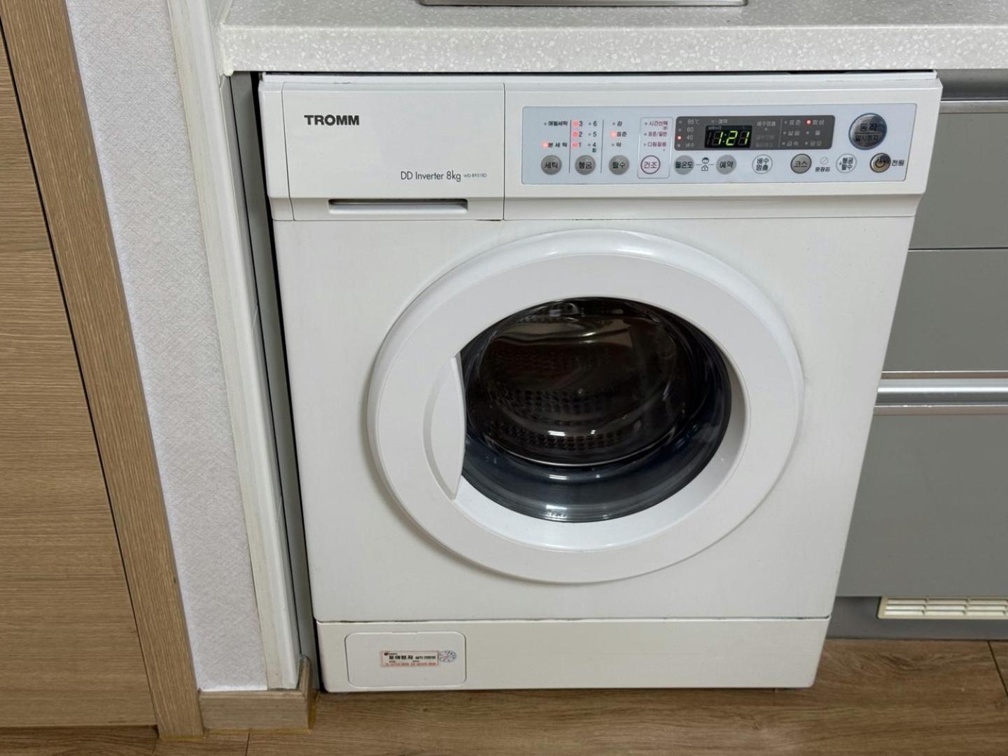 Gangnam912 Appartement Séoul